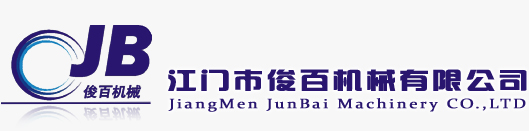必一体育·必一体育（中国）官方网-首选江门市江海区必一体育·必一体育（中国）官方网